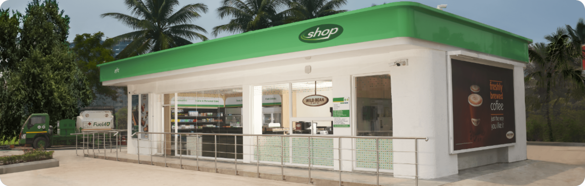 jio-bp