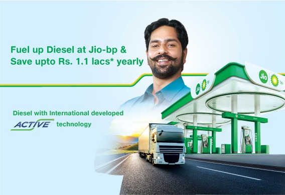 Fuels at Jio-bp