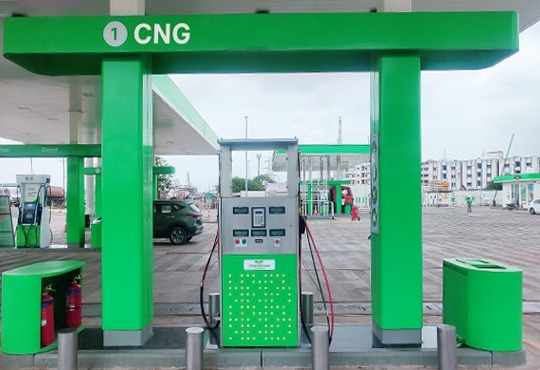 What is CNG?